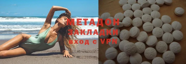 mdma Богданович