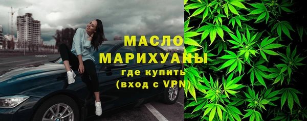 mdma Богданович