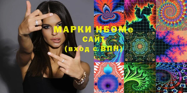 mdma Богданович