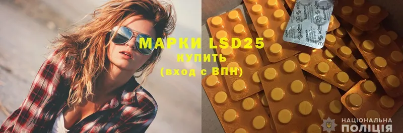 OMG ссылки  Россошь  LSD-25 экстази ecstasy  купить наркотики сайты 